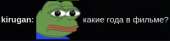 310x75