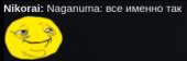 264x87
