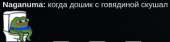328x82