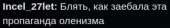 258x43