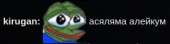 274x72