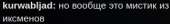 270x39