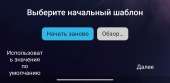 1440x709