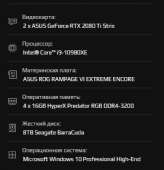 277x287