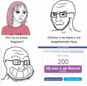 979x973