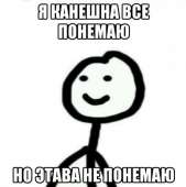 553x555