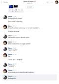 533x755