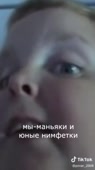 202x360