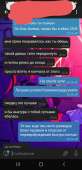 720x1480