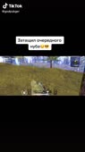 540x960