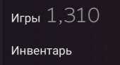 354x194