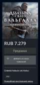 268x561