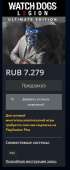 266x639