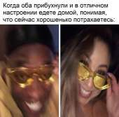 800x786