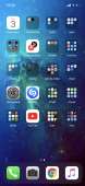 828x1792