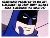 640x491