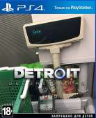 878x1080