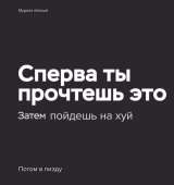 640x676