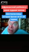 368x656