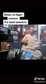 480x864
