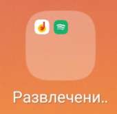 302x295
