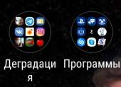 461x335