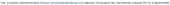 794x27