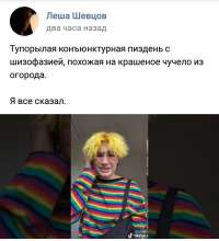 720x792