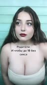 540x960