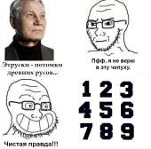 720x712