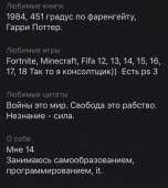 640x713