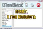 979x662