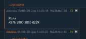 394x179