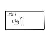 400x400