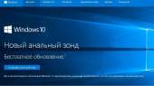 1238x692