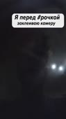 608x1080