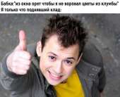 1080x882