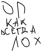 400x400