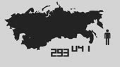 640x360