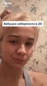 598x1080