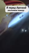 608x1080