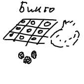 1000x1000
