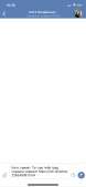 828x1792