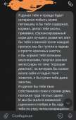 720x1132