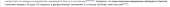 1106x48