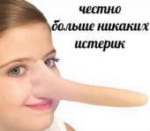 535x466