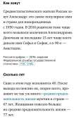 720x1128