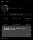 720x869