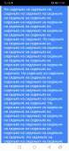 540x1170