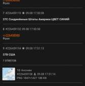720x731